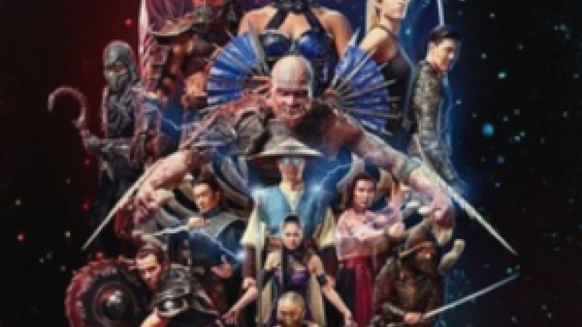 banner Mortal Kombat II